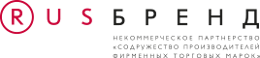 RUSБРЕНД