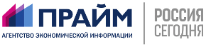 ПРАЙМ